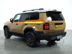 2024 Toyota Land Cruiser LC250 First Edition Grijs Kenteken VK9928 | Transport | Auto's