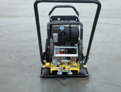 2024 Bomag BP20/50D VK10027 | Grondverdichting | Trilplaat