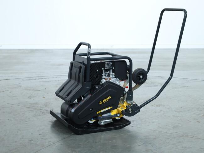 2023 Bomag BP25/50D VK10803 | Grondverdichting | Trilplaat