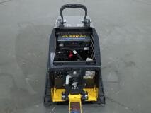 2026 Bomag BPR35/60E Elektrische Trilplaat VK10923 | Grondverdichting | Trilplaat