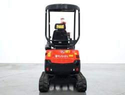 2025 Kubota U17-3 Alpha Hi-Spec+ ADV18 | Graafmachine | Minigraver